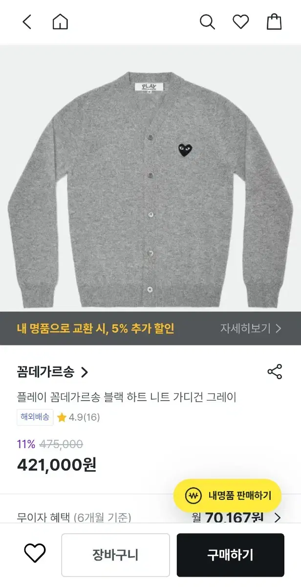 thumbnail-10
